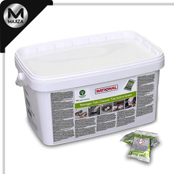 Producto - RATIONAL PASTILLA DETERGENTE ACTIVE VERDE