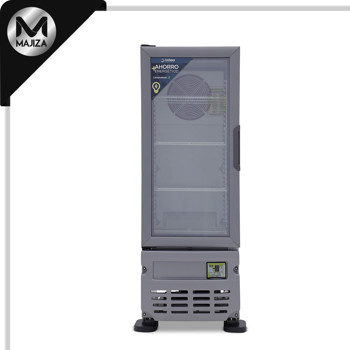 Producto - Refrigerador vertical 5 pies VRS05