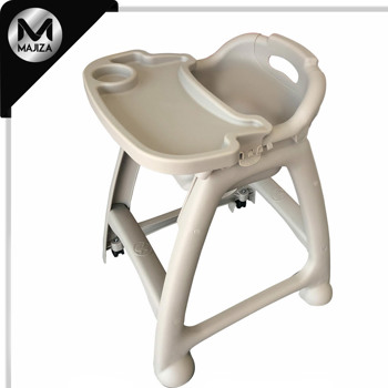 Producto - 806S SILLA PARA BEBE