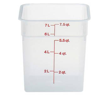 Producto - CONTENEDOR CUADRADO 8QT